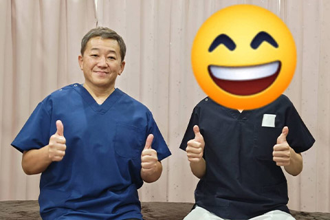 受講生
