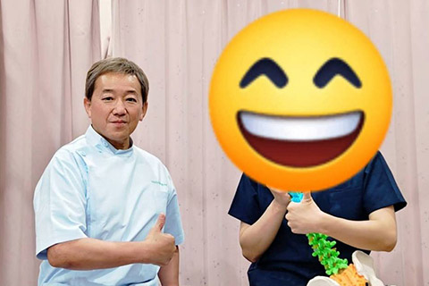 受講生