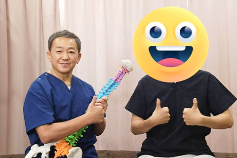 受講生
